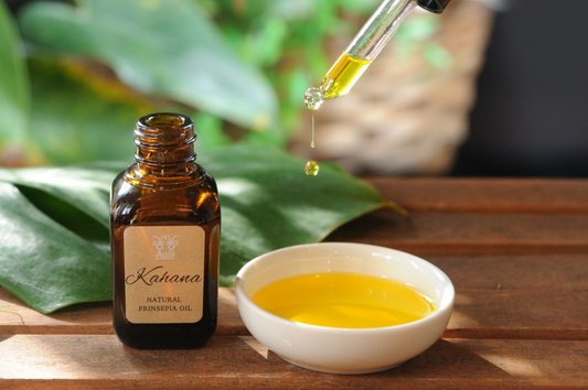 【Kahana】プリンセピア オイル 24mL