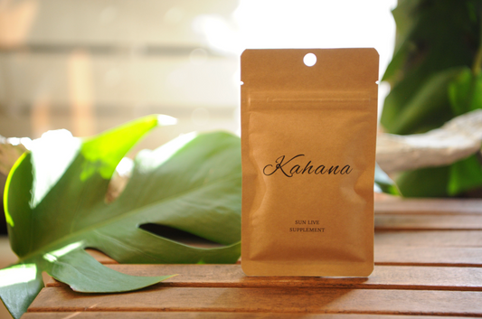 【Kahana】サンライブサプリメント 30粒